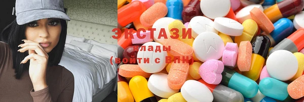 твердый Алексин