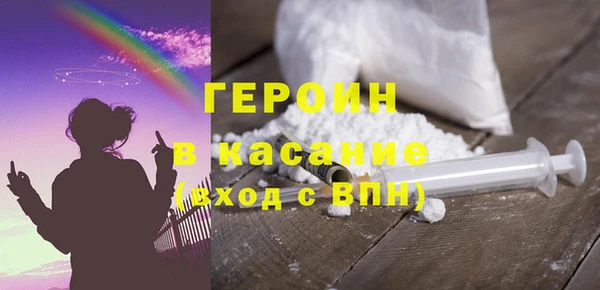 дистиллят марихуана Алзамай
