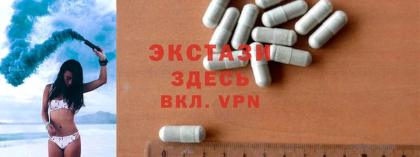 твердый Алексин