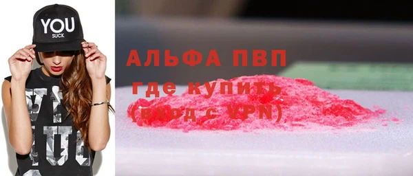 твердый Алексин