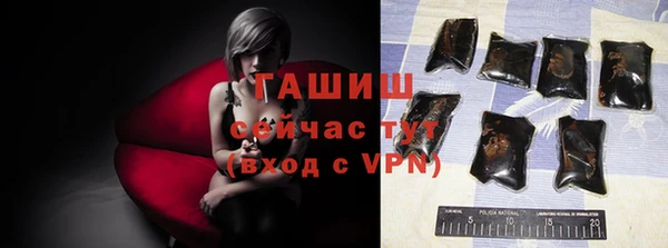 твердый Алексин