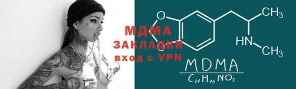 твердый Алексин