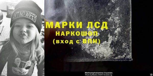 твердый Алексин