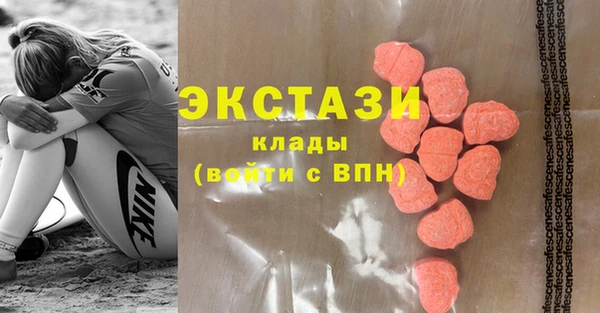 твердый Алексин