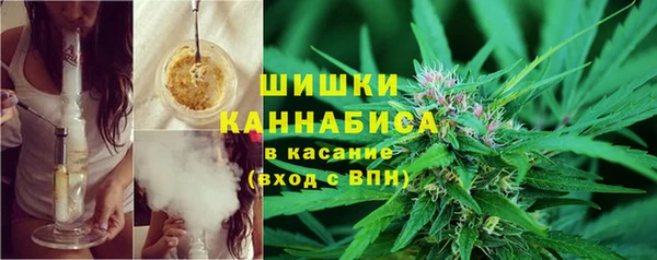 мескалин Алексеевка