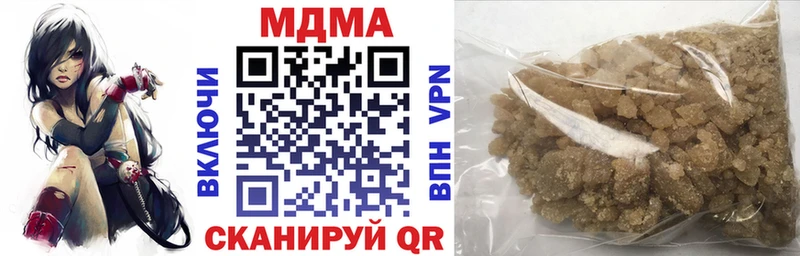 маркетплейс официальный сайт  наркота  Андреаполь  МДМА crystal 