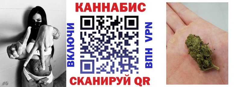 МАРИХУАНА ГИДРОПОН  купить наркотик  Андреаполь 